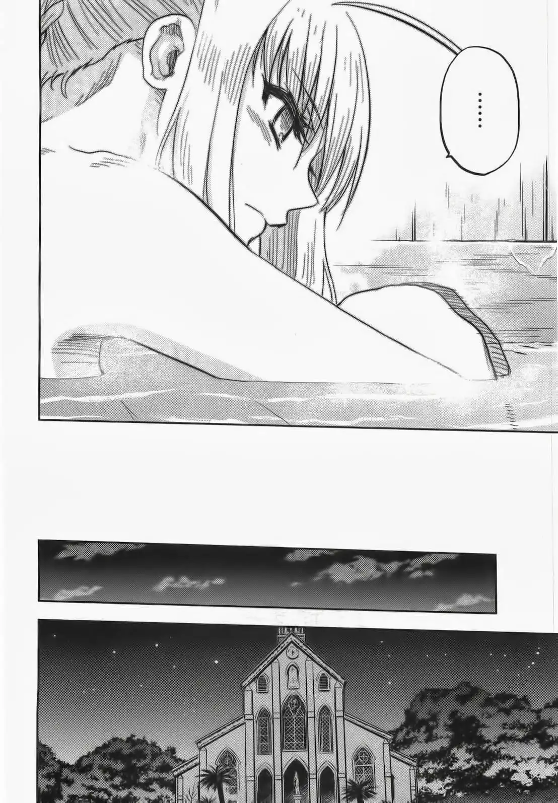 Fate/Stay Night Chapter 62 36